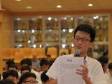 SU Forum0079.JPG